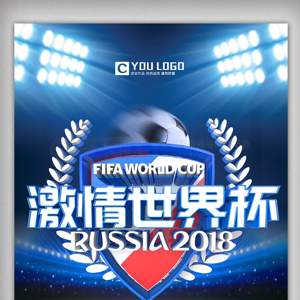 极低的