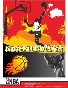 刻诠